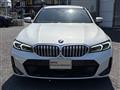 2024 BMW 3 Series