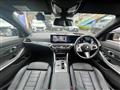 2024 BMW 3 Series