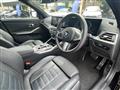 2024 BMW 3 Series