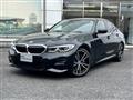 2020 BMW 3 Series