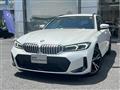 2023 BMW 3 Series