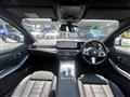 2023 BMW 3 Series