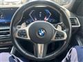 2023 BMW 3 Series