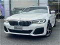 2023 BMW 5 Series