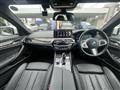 2023 BMW 5 Series