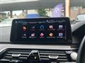 2023 BMW 5 Series