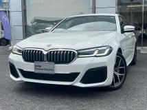 2023 BMW 5 Series