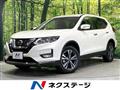 2019 Nissan X-Trail