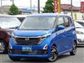 2025 Nissan Nissan Others