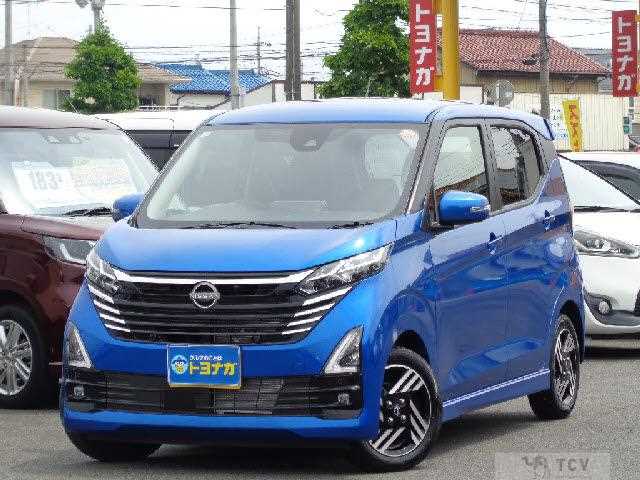 2025 Nissan Nissan Others