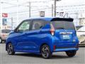 2025 Nissan Nissan Others
