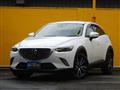 2016 Mazda Mazda Others