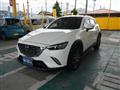 2016 Mazda Mazda Others