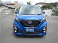 2019 Nissan Nissan Others