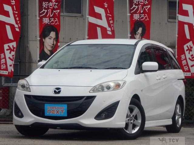 2013 Mazda Premacy