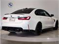 2024 BMW BMW Others