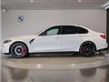 2024 BMW BMW Others