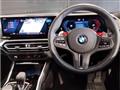 2024 BMW BMW Others