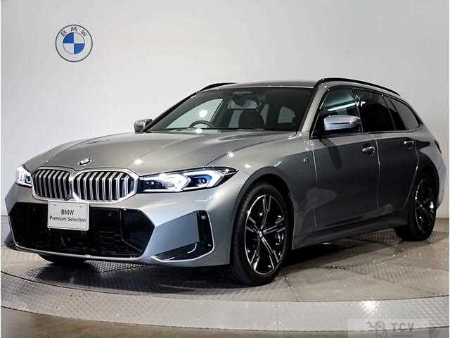 2024 BMW 3 Series