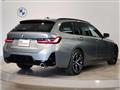 2024 BMW 3 Series
