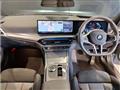 2024 BMW 3 Series