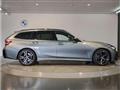 2024 BMW 3 Series