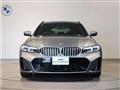 2024 BMW 3 Series