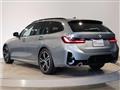 2024 BMW 3 Series