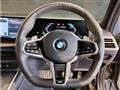 2024 BMW 3 Series