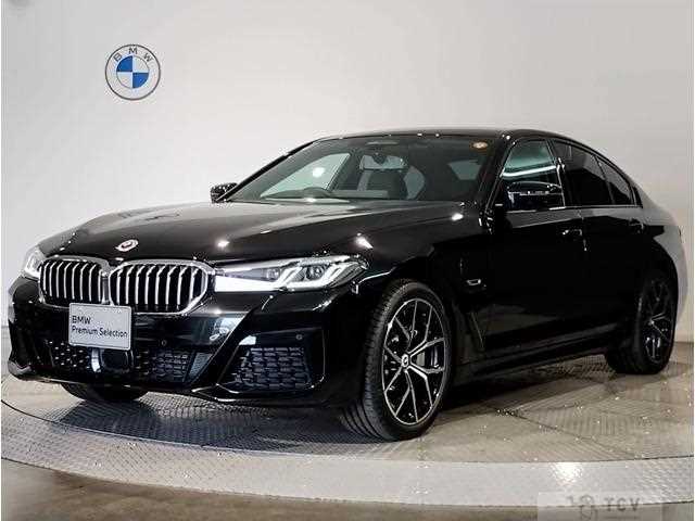 2023 BMW 5 Series