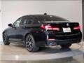 2023 BMW 5 Series