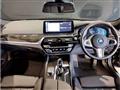 2023 BMW 5 Series