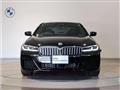 2023 BMW 5 Series