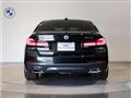 2023 BMW 5 Series