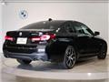 2023 BMW 5 Series