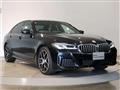 2023 BMW 5 Series