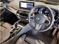 2023 BMW 5 Series