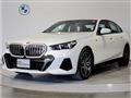 2023 BMW 5 Series