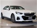 2023 BMW 5 Series