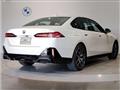 2023 BMW 5 Series