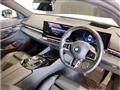 2023 BMW 5 Series