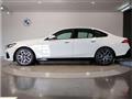 2023 BMW 5 Series