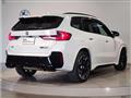 2024 BMW BMW Others