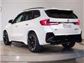 2024 BMW BMW Others