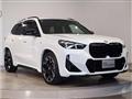 2024 BMW BMW Others