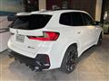 2025 BMW BMW Others