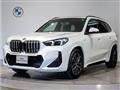 2023 BMW BMW Others