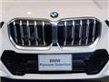 2023 BMW BMW Others