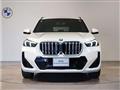 2023 BMW BMW Others