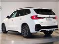 2023 BMW BMW Others